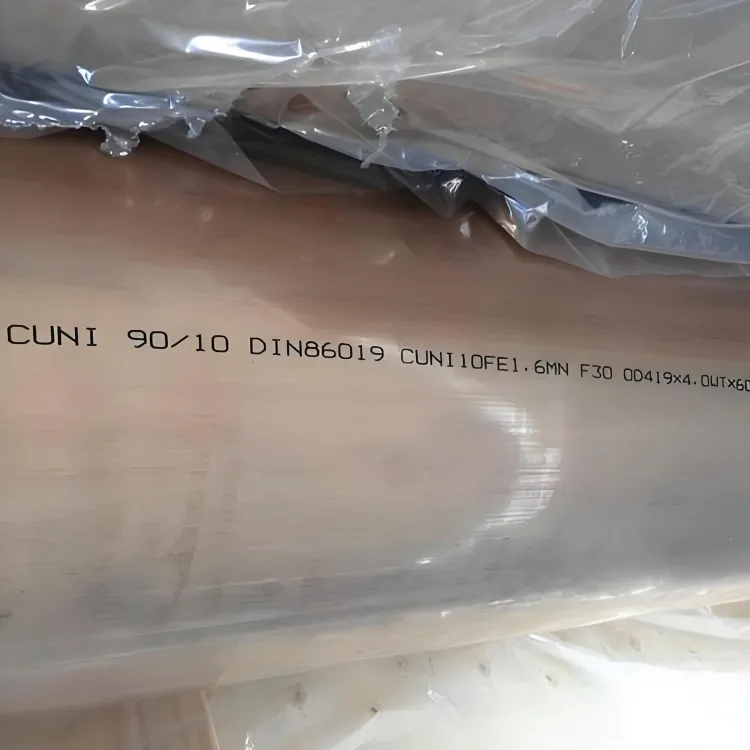 ASTM B111 C70600 کاپر نکل ٹیوب 90/10