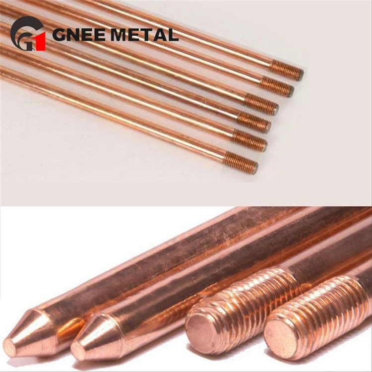 Earth C27400 Copper Bar